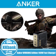 Anker WUKONG Edition 140W GaN 4 Port Charger PPS with Screen Display Fast Charger