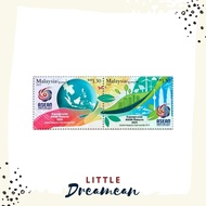 Baru Setem / New Stamp - Kepengerusian ASEAN-Malaysia 2025 / ASEAN Malaysia Chairmanship 2025