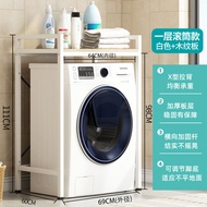 Kitchen Multi-layer Stand Refrigerator Storage Rack Microwave Oven above Shelf Freezer Organization 