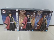 全新日本直送正版日版原色異色特別版Special DXF鬼滅之刃Demon Slayer Kimetsu No Yaiba九柱水柱富岡義勇Giyu Tomioka上弦集結刀匠村手辦QPosket QP