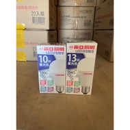 East Asia Lighting LED Bulb 10W 13W 16W E27 Ball Electric White Light 6500K