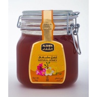 AL Shifa Honey - Alshifa Honey - Alsifa Al Sifa Alsyifa Syifa Alsyifa Asifa Honey Asyifa 1 kg