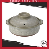 Ginpo Touki  Hanamishima  Donabe (Earthenware Pot) Stain-Resistant, Compatible with IH and Direct Fl