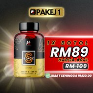 🎁FREE SHIPPING🎁[ORIGINAL HQ] 1 BOTOL BLACK S SOFTGEL AI GLOBAL