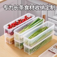 Kitchen Sealed Fresh-keeping Box|Refrigerator Coriander Scallion Coriander Whole Storage|Ginger Garl