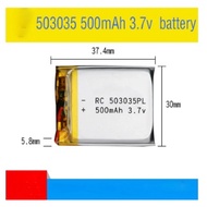 503035 3.7V 500mAh Lithium Polymer Battery 3 7V Volt Li Po Ion Lipo Rechargeable Batteries for Dvd G