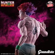 【楓の窩】6月預購 BANPRESTO 獵人 -Grandista- 西索【日版】