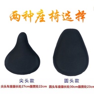 电动自行车坐垫套防晒电动车自行车套电瓶车坐垫电车通用座套20250725