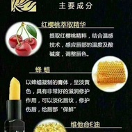 100% authentic(legend age)