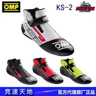 OMP Racing Shoes KS-2 Kart Shoes Velcro Light Casual