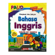 English Learning and Learning Book