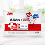 3M 防蹣枕心-支撐型(加厚版)