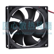 [Cooling Fan] Ready Stock ADDA AD09224UX257100 24V 0.25A 9CM Inverter Welding Machine Cooling Fan