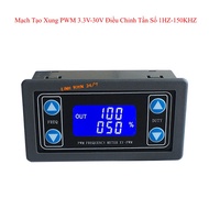 Pwm pulse generator circuit 3.3V-30V frequency adjustment 1HZ-150KHZ LCD display
