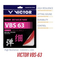 Victor VBS-63 Racket Strings VBS63 String/ Victor VBS 63/