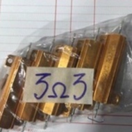 50W 3.3 OHM Aluminum Resistor