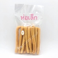 (พร้อมส่ง) Mr.Khakai ขนมขาไก่สัมมากร ข้าวตังอบกรอบ รสเนยสด ขาไก่ในตำนาน ขาไก่เนยสด สัมมากร เจ้าดัง