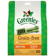Greenies Treatpak Grain Free - Petite 12oz (340g)