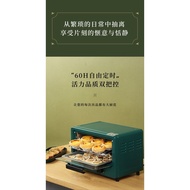 [Brand Direct Sales]Power Electric Oven Household Automatic Oven Multi-Function Baking Small Household Electric Oven