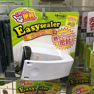 Daiso Easy Sealer Bag Sealer