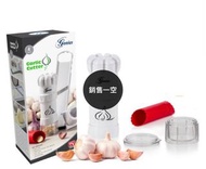 德國 Genius Garlic Cutter 搗蒜器 切片器 蒜頭調理好神器