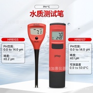 HANNA Microcomputer PH Acid Acid PH Meter Tester Tester Degree HI98103 Pen Type Portable Degree X496