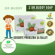 ┋┋2 Bar of Dr.Buddy Soap | Coconut Soap | Anti-Bacterial Soap | Good For Skin Problem | Iwas Kati-Ka