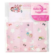 SUNSTAR - 美少女戰士 Sailormoon x Sanrio 日版 文具 迷你 信封 信紙 套裝 上學 便攜 書寫 通信 2023年款 (睡衣派對系列) 小小兔 小淑女 豆釘兔 外部戰士 M