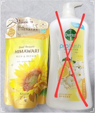 Kracie HIMAWARI
RICH & REPAIR OIL IN SHAMPOO 向日葵精油滋潤修
復洗頭水(補充裝) 400ml，Dove shampoo Conditioner Body 