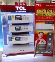 แอร์ติดผนังยี่ห้อ   TCL Inverter ขนาด 12000btu