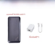 Power Bank 36V เครื่องปรับอากาศ ชุดกันความร้อน แบตเตอรี่ Li-ion สำหรับเสื้อผ้าทำงาน 100000mAh 24V 12