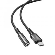 ACEFAST - C1-07 USB-C to 3.5mm 鋁合金編織耳機轉接線 - 黑
