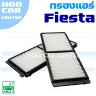 Air Filter Ford Fiesta (Ford Fiesta)