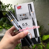 Love in K-03 Retractable Office/School Gel Pen Set (12 pieces/box) lovein 0.5mm