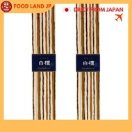 [Direct from Japan]Nippon Kodo Kayuragi Sandalwood Sticks 40 Incense Sticks with Incense Stand x 2 Pieces