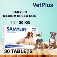 VetPlus Samylin Medium Breed 30 Tablets (11-30KG) / (EXP: 02/2025)