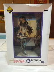 ◎多多熊雜貨舖◎ 展示品 魔法少女小圓 一番賞 B獎 曉美焰 日版