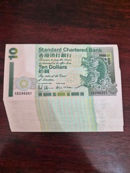 1994年渣打銀行 $10 連號100張全新UNC CD296201-300 雪白靚品