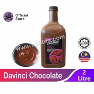 DAVINCI GOURMET CHOCOLATE SAUCE 2L 巧克力酱