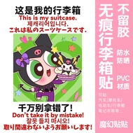 Large Size Waterproof Non-Adhesive Sticker for Luggage Police Girl Flying Away Lost Proof Label Stic