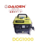 ♞,♘,♙DAIDEN GASOLINE GENERATOR 1000W