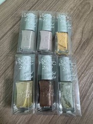 KOSE Nail Holic 247 指甲油 Limited Color