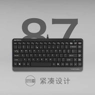 ipad keyboard wireless keyboard Double Feiyan FBK11 wireless bluetooth three-mode keypad 87 keys cho