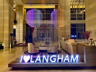 廈門朗豪酒店 (Langham Place Xiamen)