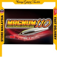 Senses Magnum 110mm LURE
