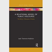 A Relational Model of Public Discourse: The African Philosophy of Ubuntu