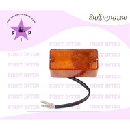 Turn Signal Toyota7FBR15 Forklift