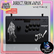 Victrix Pro FS Arcade Fight Stick Tekken Jin Kazama Edition Limited 300 Units Serial Engraved