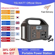 24000mah Portable Power Station 220v/110v Power Bank 76.8wh Solar Power Generator Lifepo4 Outdoor En