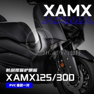 Yamaha XMAX125 XMAX300 Sticker Film Decoration Body Scratch-resistant Rubber Sticker